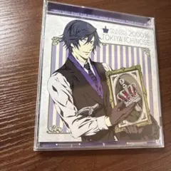 「うたの☆プリンスさまっ♪マジLOVE2000%」宮野真守/一ノ瀬トキヤ