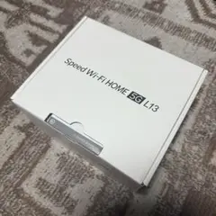 【送料込】Speed Wi-Fi HOME 5G L13