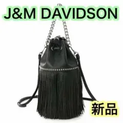 《 新品 》Ju0026M Davidson フリンジ カーニバル ミニ ブラック 黒