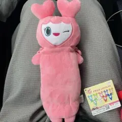 TWICE LOVELY GiGO限定　のびふにゃポーチ　モモ