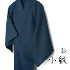 Item thumbnail for item d557d5b2-80a9-483d-add6-88092ae409d0