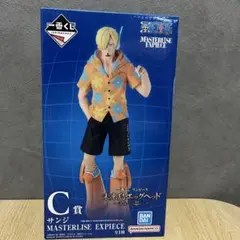 一番くじ ワンピース 未来島エッグヘッド　きみへの想い　C賞　サンジ　新品