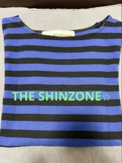 THE SHINZONE ボーダープルオーバー
