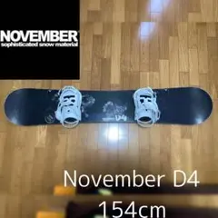 November D4 154cm