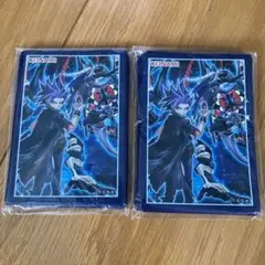 2025年最新】遊戯王の日 ユート スリーブの人気アイテム - メルカリ