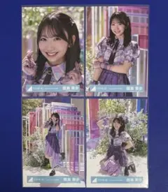 日向坂46 Love yourself! MV衣装 藤嶌果歩 コンプ