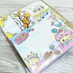 【平成レトロ】大量 バラメモ 100枚程度