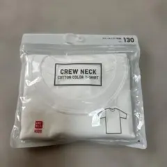 Item thumbnail for item 5f33aaef-bc63-4c60-b7ad-5a1e8afa4b5a