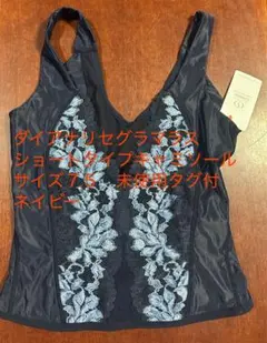 Item thumbnail for item 34ee6c29-a91a-4a86-8edb-8287b9454677