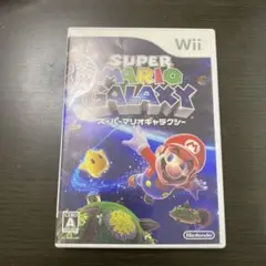 Wii スーパーマリオギャラクシー　ソフト
