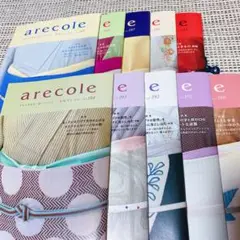 着物雑誌♡arecole♡アレコレ♡着物♡振袖♡帯結び♡小紋♡訪問着♡浴衣