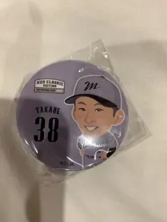 髙部選手 マリーンズガチャ