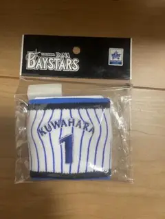 横浜DeNAベイスターズ 桑原将志　リストバンド