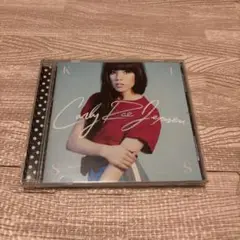 カーリー・レイ・ジェプセン　kiss