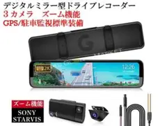 Item thumbnail for item c5f4c117-f730-489c-b142-4f03d4cf648d