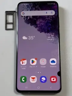 漏れ 128G 5G Galaxy S20 SCG01 au SIMフリー