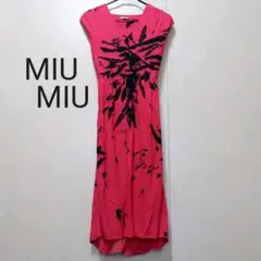 miumiu タイトワンピース サイズ38 9号相当 パーティドレス ロング丈