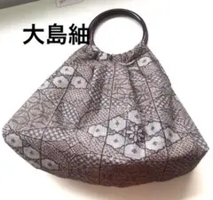 大島紬グラニーバック
