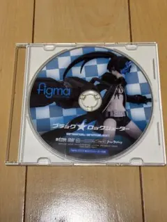 ブラックロックシューター／figma特典DVD