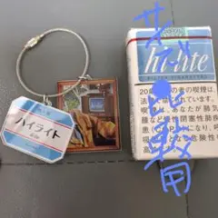 喫茶ハイライト　アクリルキーホルダー
