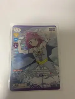 ラブライブカードゲーム　ラブカ　天王寺璃奈　P＋