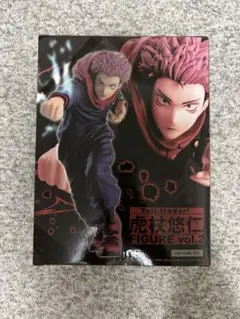 Item thumbnail for item 758aaee7-c7da-448b-ae9f-a89c1be001fd