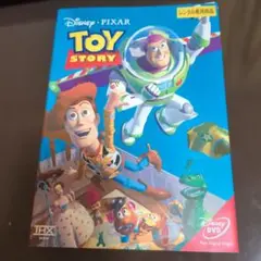 トイ・ストーリー　DVD　アニメ　ディズニー　ウッディ　ピクサー　映画
