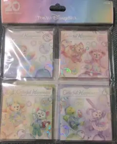 東京ディズニーシー ダッフィー&フレンズ 20周年　カラフルハピネス　メモ4個