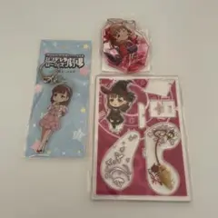 佐久間まゆ　アイドルマスターシンデレラガールズ　アクスタほか計3点　6kδ