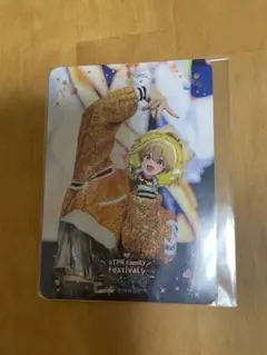 すとぷり ふぁみくじ E賞 トレカ Ver.2 るぅとくん