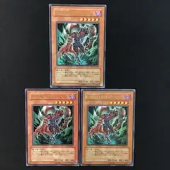 遊戯王　E ・HERO ネクロダークマン　ウルトラ　3枚