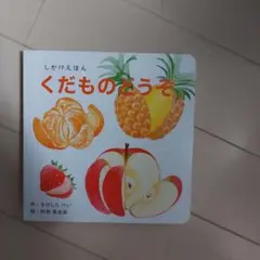 Item thumbnail for item 5dd040d3-0604-40d4-b50d-206de0c35fd1