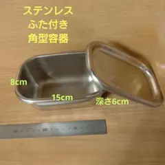 Item thumbnail for item 576e1bc1-a741-4f9c-bc87-eb4340eafcdb