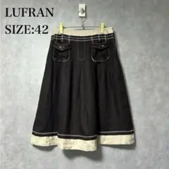 ルフラン LUFRAN リネン フレア スカート ひざ丈 サイズ42