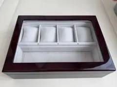 時計収納ケース
