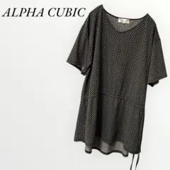 Item thumbnail for item 78a5416a-3c39-4ba3-a33e-ae5148b6bdf3