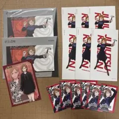 呪術廻戦 釘崎野薔薇 付箋 特典
