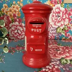 赤ポスト　貯金箱　陶器