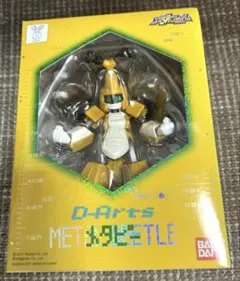 D-Arts メタビー Amazon.co.jp: TAMASHII NATIONS D-Arts メタビー : ホビー