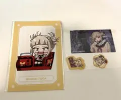 僕のヒーローアカデミア　ヒロアカ UA展　花やしき　特典 トガヒミコ