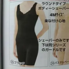 Item thumbnail for item ced0380f-3722-4d21-8a8d-f91917940150