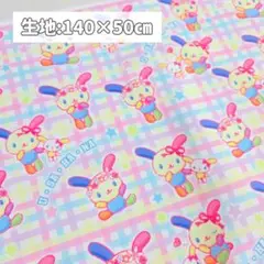 Item thumbnail for item 5ee5b1e1-f50a-42d7-8041-8ebb8b784af5