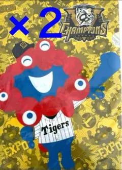 Item thumbnail for item 63fcdc27-148b-4f5c-b74d-f72f12cedee1