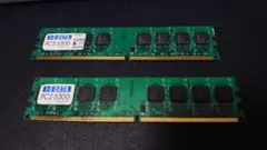 I-O DATA PC2-5300 デスクトップ用メモリ