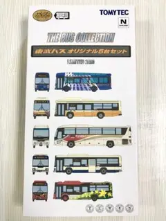 Item thumbnail for item 6b97d0de-ec2b-4e6d-9bc3-2341c00fe0f3