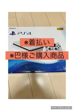 Item thumbnail for item 02d5bfad-1b75-4c0c-a220-a176afcffc4b
