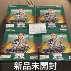 新品未開封 ユニオンアリーナ 進撃の巨人 ブースターパック vol.2 テープ付