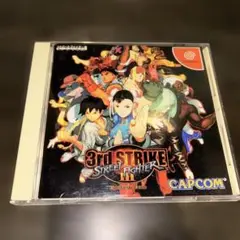 【帯付き】ストリートファイター3 3rd STRIKE