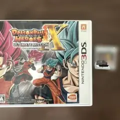 ドラゴンボールヒーローズ アルティメットミッション X