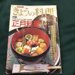 Item thumbnail for item cbeb8eaa-432c-4d72-85d7-90440c6cb8e5